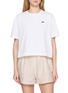 首图 - 点击放大 - LACOSTE - Logo Embroidered Cotton T-shirt