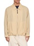 首图 - 点击放大 - MACKINTOSH - Ancrum Pinstripe Wool Jacket