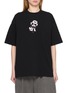 首图 - 点击放大 - Y'S - Dog Graphic Cotton T-Shirt