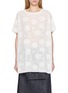 首图 - 点击放大 - Y'S - Floral Pattern Cotton Blend Knit Top