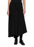 首图 - 点击放大 - Y'S - K-Gather Asymmetric Draped Skirt