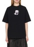 首图 - 点击放大 - Y'S - Cat Graphic Cotton T-Shirt