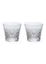 首图 –点击放大 - BACCARAT - Everyday Aria Tumbler — Set Of 2