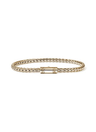 细节 - 点击放大 - JOHN HARDY - Icon 14K Gold Chain Bracelet — Size US
