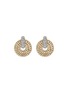 首图 - 点击放大 - JOHN HARDY - Icon Link Diamond 14K Gold Drop Earrings
