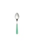 首图 –点击放大 - SABRE - Striped Garden Soup Spoon — Green