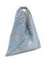 细节 - 点击放大 - MM6 MAISON MARGIELA - Classic Japanese Bag