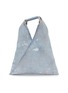 首图 - 点击放大 - MM6 MAISON MARGIELA - Small Classic Japanese Bag