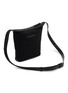 细节 - 点击放大 - MM6 MAISON MARGIELA - Numeric Vertical Nylon Crossbody Bag