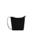 首图 - 点击放大 - MM6 MAISON MARGIELA - Numeric Vertical Nylon Crossbody Bag