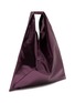 细节 - 点击放大 - MM6 MAISON MARGIELA - Japanese Classic Shoulder Bag