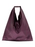 首图 - 点击放大 - MM6 MAISON MARGIELA - Japanese Classic Shoulder Bag