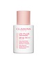 首图 -点击放大 - CLARINS - UV Plus Advanced Skin Barrier Multi-Protection Moisturizer SPF 50 — Rosy Glow