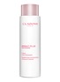 首图 -点击放大 - CLARINS - Bright Plus Advanced Brightening Moisturising Treatment Essence 200ml