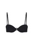 首图 - 点击放大 - SKIMS - Multi-Way Bra