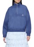 首图 - 点击放大 - SHUSHU/TONG - Stand Collar Cotton Pullover Top