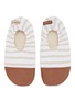 首图 –点击放大 - LES PAS PETITS - Sailor Adult's Slippers — Size 37-38