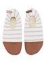 首图 –点击放大 - LES PAS PETITS - Sailor Adult's Slippers — Size 36