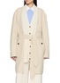 首图 - 点击放大 - SONIA CARRASCO - Layered Knit Panel Belted Coat