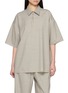首图 - 点击放大 - SONIA CARRASCO - Short Sleeve Half Placket Tailored Shirt