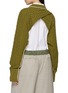 背面 - 点击放大 - SONIA CARRASCO - Cross Front Chevron Knit Cropped Sweater