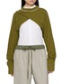 首图 - 点击放大 - SONIA CARRASCO - Cross Front Chevron Knit Cropped Sweater