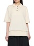 首图 - 点击放大 - SONIA CARRASCO - Ribbed Hem Polo Knit Top
