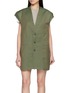 首图 - 点击放大 - SONIA CARRASCO - Structured Raw Edge Stitch Vest Dress