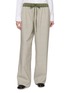 首图 - 点击放大 - SONIA CARRASCO - Contrast Drawstring Waistband Pants