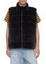 首图 - 点击放大 - KRUF - Stand Collar Mink Fur Cashmere Down Vest