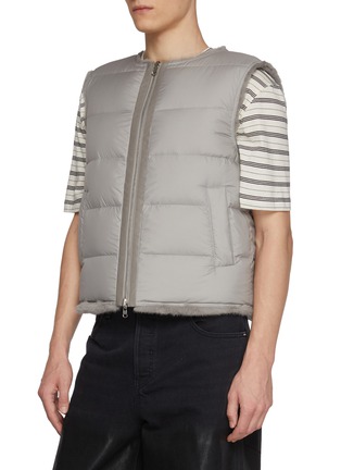 细节 - 点击放大 - KRUF - Reversible Mink Fur Nylon Down Vest