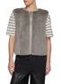 首图 - 点击放大 - KRUF - Reversible Mink Fur Nylon Down Vest