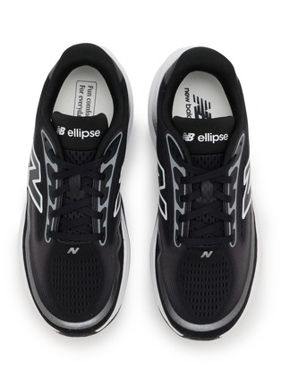 细节 - 点击放大 - NEW BALANCE - Ellipse Women's Sneakers