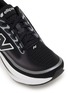 细节 - 点击放大 - NEW BALANCE - Ellipse Women's Sneakers