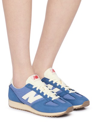 模特儿示范图 - 点击放大 - NEW BALANCE - 471 Unisex Sneakers