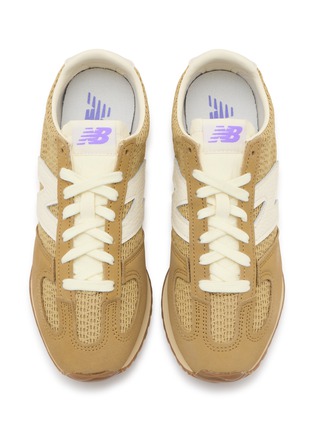 细节 - 点击放大 - NEW BALANCE - 471 Unisex Sneakers