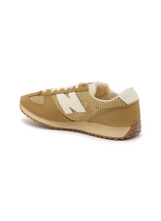  - NEW BALANCE - 471 Unisex Sneakers