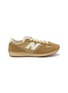 首图 - 点击放大 - NEW BALANCE - 471 Unisex Sneakers