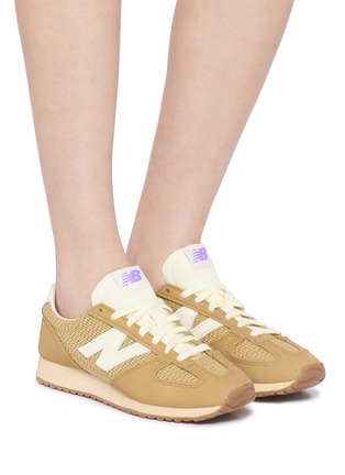 模特儿示范图 - 点击放大 - NEW BALANCE - 471 Unisex Sneakers