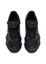 细节 - 点击放大 - ASICS - GEL-KINETIC FLUENT Unisex Sneakers