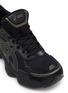 细节 - 点击放大 - ASICS - GEL-KINETIC FLUENT Unisex Sneakers