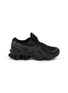 首图 - 点击放大 - ASICS - GEL-KINETIC FLUENT Unisex Sneakers