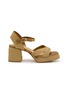 首图 - 点击放大 - CASTAÑER - Vallita 70 Jute Espadrille Platform Wedges