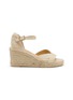 首图 - 点击放大 - CASTAÑER - Bruna 60 Canvas Espadrille Platform Wedges