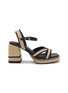 首图 - 点击放大 - CASTAÑER - Vanish 90 Platform Jute Espadrille Sandals