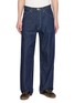 首图 - 点击放大 - EDWIN - Nep Painter Pocket Denim Pants