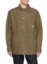 首图 - 点击放大 - EDWIN - Garment Dyed Coverall Denim Jacket