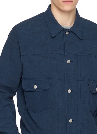  - EDWIN - Basic Denim Jacket