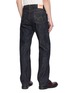 背面 - 点击放大 - EDWIN - Basic Regular Straight Leg Denim Jeans