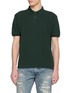 首图 - 点击放大 - EDWIN - Cotton Piqué Polo Shirt